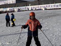 -北京西山滑雪场