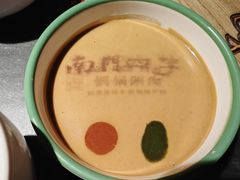 -南门四季铜锅涮肉(东坝店)