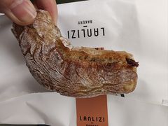 -LANLIZI BAKERY(COSMO店)