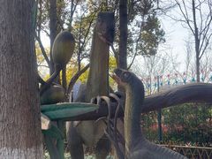 -自然谷恐龙园