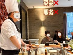 -大渔之观(安贞店)