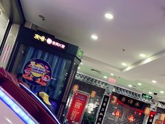 -悦喜客来购物广场(中山路店)