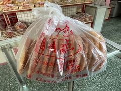 -中关村茶点