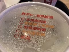 -肯德基(鲁迅路店)
