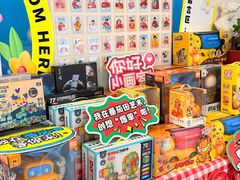 -蕃茄田艺术•美术绘画 •硬笔书法(滨江海威领界店)