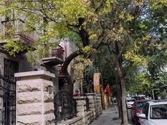 -天津五大道文化旅游区