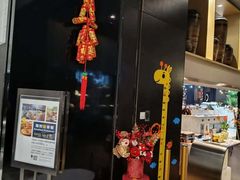 -上海虹桥宾馆味翠餐厅