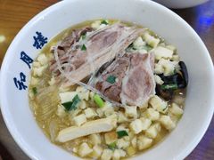 -和月楼牛羊肉泡馍