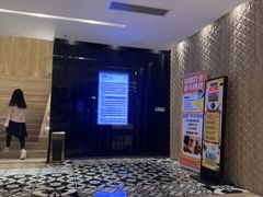 -皇室假期美食水疗会(春风路店)