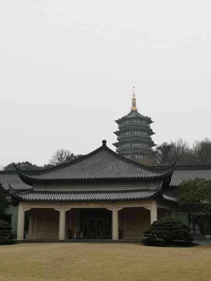 浙江西子宾馆瑶园咖啡厅