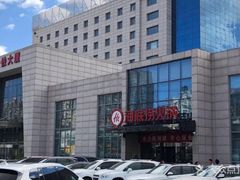 -海底捞火锅(万丰桥店)