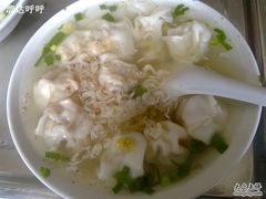 201102191039-汪家馄饨(集庆路店)