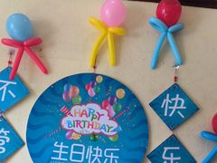 -老山东·山东菜(鲁菜名店)