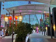 -三亚海昌梦幻海洋不夜城