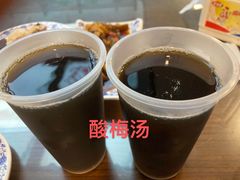 -牛街洪记小吃店(牛街店)