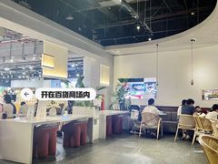 -BE BRIGHT KITCHEN(正佳广场店)