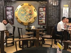 大堂-丽的面家(多宝路店)