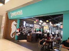 -海马体照相馆(佛山岭南站店)