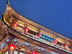 -杜甫江阁