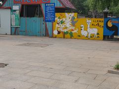 -杨柳青庄园