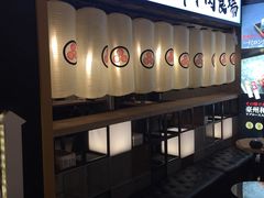 -好牛烧肉(世茂广场店)