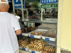 -景泰马记电烤串(景泰店)