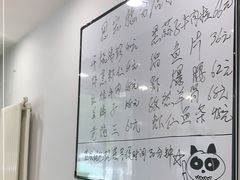 -恩宏德餐馆(平山道店)