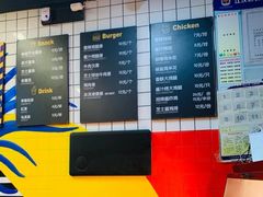 -前进5路汉堡炸鸡(前进五路店)