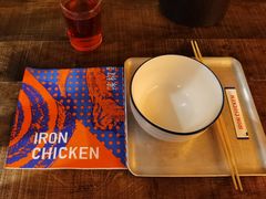 -铁公鸡·四川料理(天环广场店)