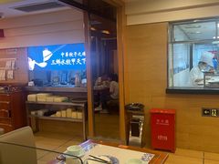 -东方饺子王(创始店)