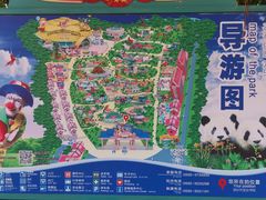 -灵玲国际马戏城
