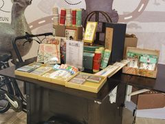 -重庆富力艾美酒店