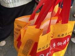 -老黄记手撕烤兔(玉林街店)