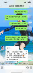 -赫思整形医疗