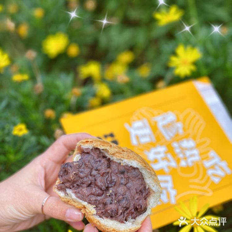 上海火爆！发现一家超正宗的港味菠萝包