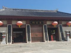 -中华郡文化旅游景区