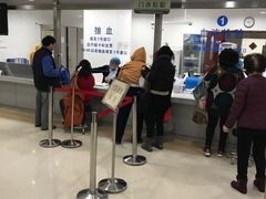 -上海市长宁区天山中医医院