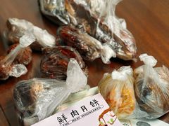 -光明邨大酒家(淮海路店)