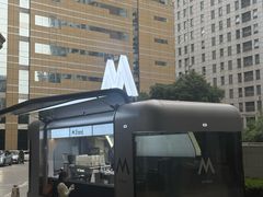 -M Stand(南京新街口金鹰店)