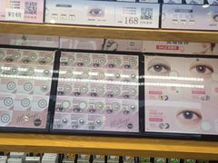 -LOHO眼镜(天河领展广场店)