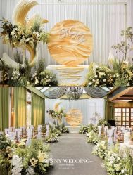 -Sunny喜铺婚礼策划(东部店)