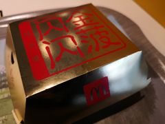 -麦当劳(宁波火车高铁站店)