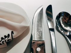 -燃扒房Steakhouse(皇庭店)