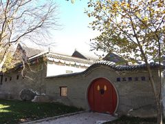 iphone_upload_pic-北京九华山庄会展酒店