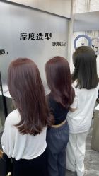 点击看大图 -摩度造型·烫发染发接发