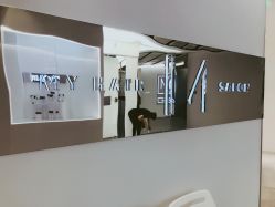 点击看大图 -MY HAIR ARDOR