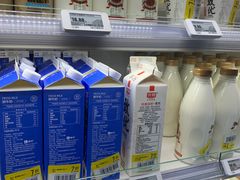 -盒马鲜生(189购物中心店)