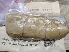 -烂瓦罐刘家猪蹄坊(药王洞店)