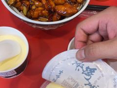 -和合谷(百荣店)