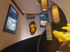 -宋园·金宴浙鲜馆(静安店)